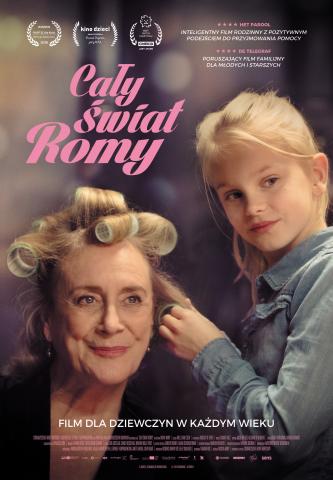 Plakat filmu cały świat Romy